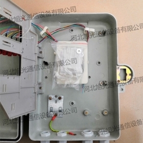 光缆终端盒SMC集成型