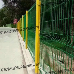 防护网